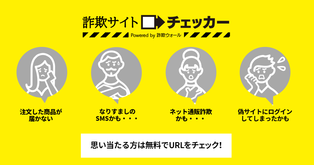 【偽サイトと思われる通販サイトにご注意ください！】 尺八（添川焼印）教本付 提札 カバン型 赤 値札 店舗 備品 500枚入 【品番:18-5029